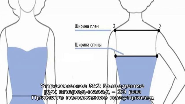 Эффективные упражнения с гантелями для женщин смотреть онлайн
