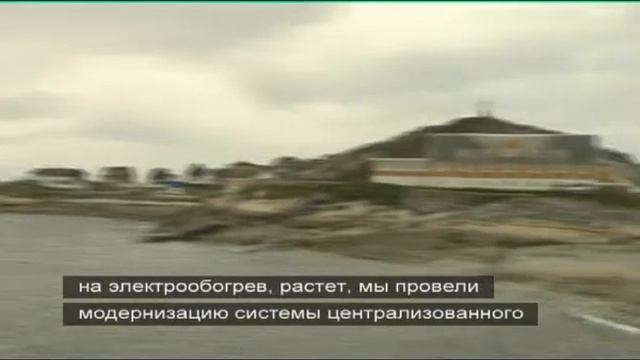 ETP Consult - Презентация смотреть онлайн