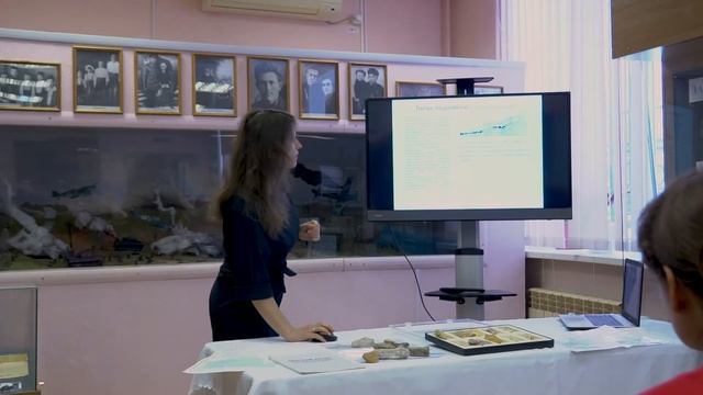 Первый научно-просветительский форум " Люди Озёр" Тема : " Геологическая история местности." смотреть онлайн