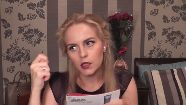 ALLUREBOX #9 2015 смотреть онлайн