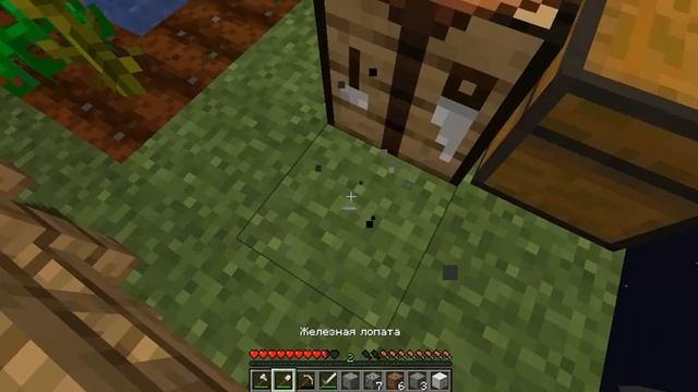 Майнкрафт. Один блок, прохождение #3 фаза. Minecraft (one block) смотреть онлайн
