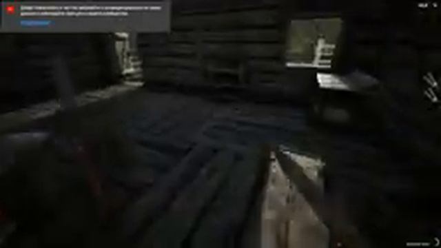 THE INFECTED Новая игра продолжаем смотреть онлайн