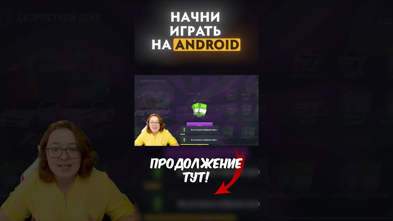 #grandmobile #грандмобайл смотреть онлайн
