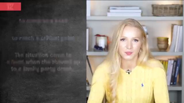 Video 154 смотреть онлайн