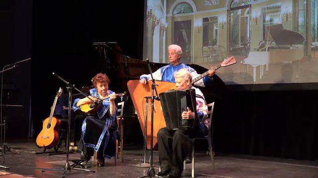 "THE RUSSIAN TRIO" смотреть онлайн