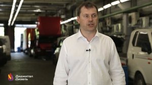 Заглох в движении и не заводится - неисправности дизеля