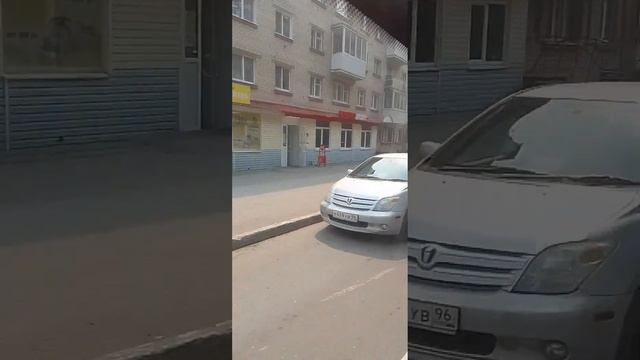 г.Заречный Свердловская область,ул.К.Цеткин,еду на маршрутке,ну очень трясет смотреть онлайн