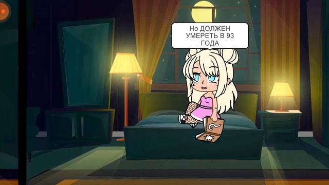 озвучка моевоже мини фильма по мотивам песня песка и моря Наложница фараона смотреть онлайн