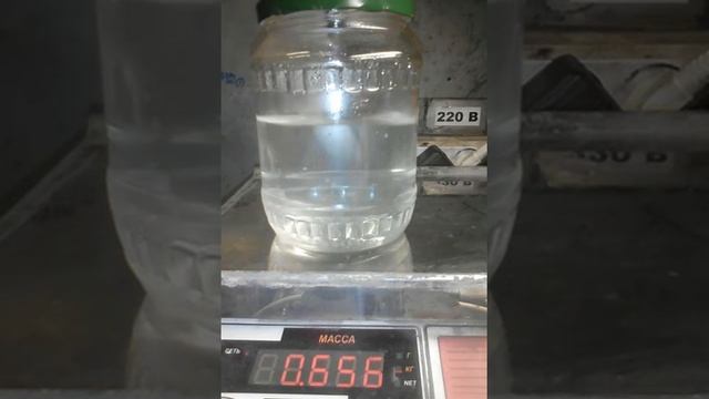 Вакуум и вода на весах. смотреть онлайн