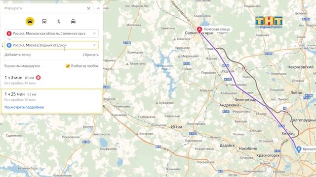 Московские автобусы из Солнечногорска будут ходить до Ховрино смотреть онлайн