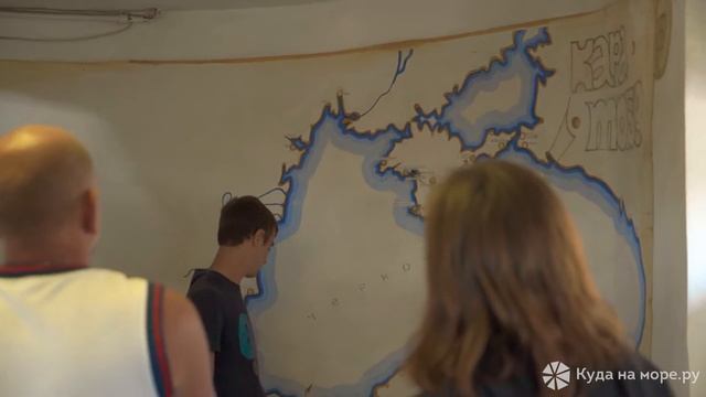 Отдых в Саки - пляжи, море, лечение и достопримечательности смотреть онлайн