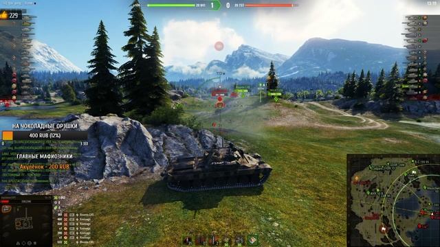 А ЧТО ЗА ЛАГИ? ПРОИЗОШЁЛ APPLICATION HAS BEEN. смотреть онлайн