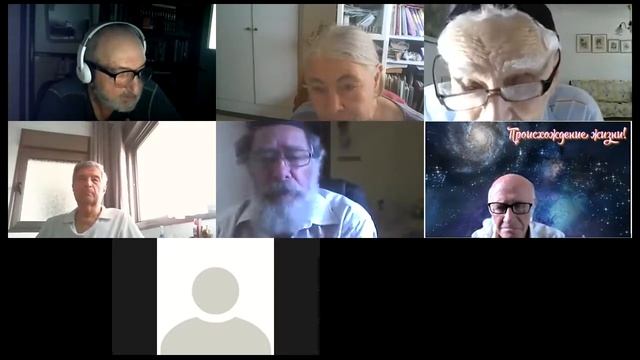Часть 2. Эфраим Илин - создатель израильской промышленности. Д-р Вениамин Арцис. 12.09.21 смотреть онлайн
