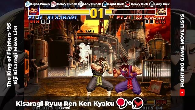 EIJI KISARAGI MOVE LIST - The King of Fighters '95 (KOF95) смотреть онлайн