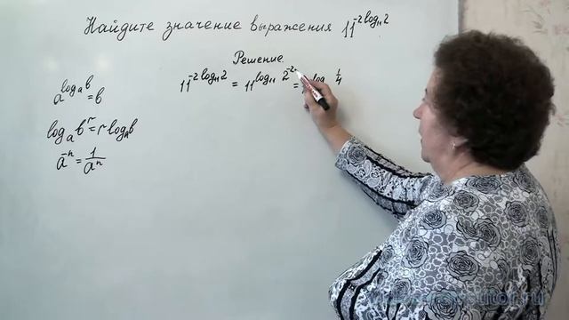 Видео уроки ЕГЭ 2018 по математике, базовый уровень. Демо смотреть онлайн
