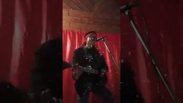 Bonfire you make me feel