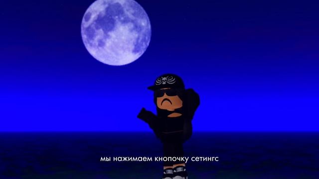 Что делать если не работает чат в роблокс? смотреть онлайн