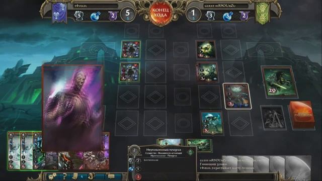 Might and magic duel of champions\\\ первая головоломка смотреть онлайн
