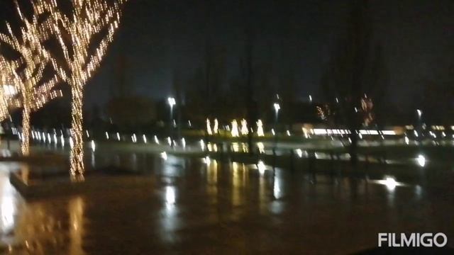 Краснодар парк