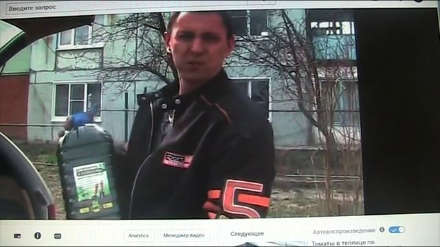 Суспензия хлореллы от фирмы "Био-технология" //Секреты хороших урожаев. смотреть онлайн