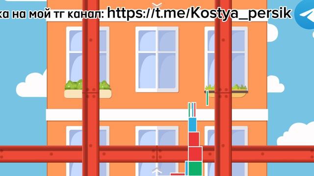 Играем в  игру на четверых Party Games