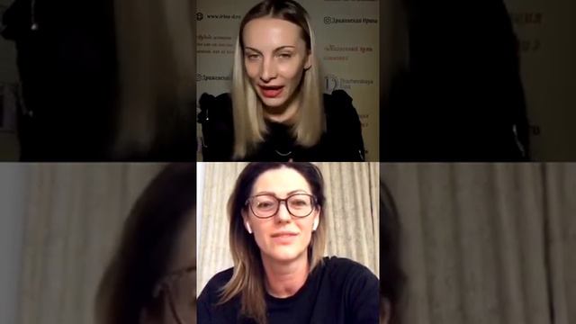 Зависимость, кармические отношения, истинная любовь (исцеляющий эфир с индивидуальным разбором) смотреть онлайн