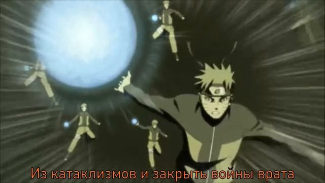 WarVoid - "Величайший (по длительности) рэп про Наруто" смотреть онлайн