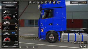 Обзор мода: Mercedes-Benz Actros MP4 by Dotec версия 1.0.6 для Euro Truck Simulator 2 (v1.49.x)