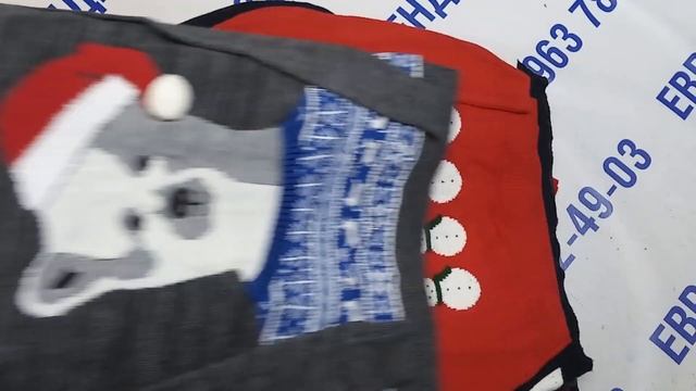 Мешок № 151110. Новогодние Свитера. Крем+ЭКСТРА. АВСТРИЯ. Арт 3142. Вес 12,1кг. Кол-во 28шт смотреть онлайн