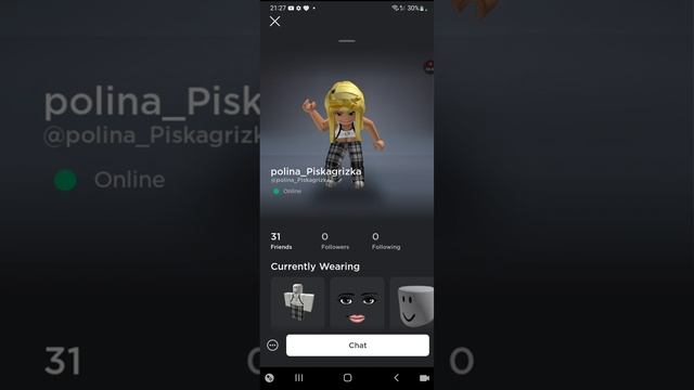 рассказывать стихи смотреть онлайн