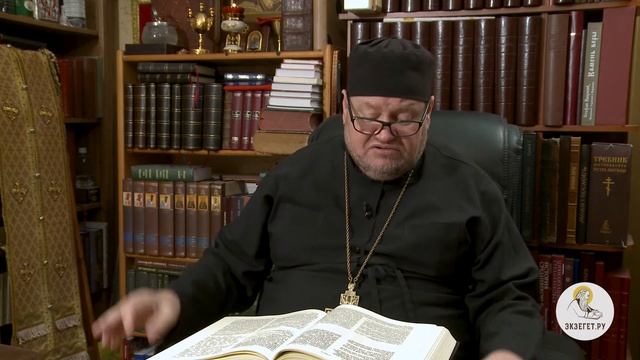 Книга Бытие. Глава 38. Протоиерей Олег Стеняев. Библия смотреть онлайн