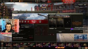 ГДЕ ЖИВЕТ БЛАДИ