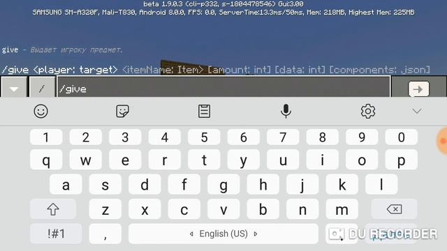 КАК ПОЛУЧИТЬ НЕВИДИМЫЙ БЛОК И КОМАНДЫЙ+ПРИКОЛЬНЫЙ РЕЖИМ смотреть онлайн