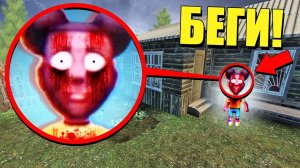 ЕСЛИ УВИДИШЬ ЭТУ ПРОКЛЯТУЮ АМАНДУ ПУТЕШЕСТВЕННИЦУ ВОЗЛЕ ДОМА, СРОЧНО БЕГИ! БЕЗУМИЕ В Garry`s Mod