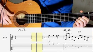 Есть только миг. Гитара. Аккорды. Табы. Ноты.