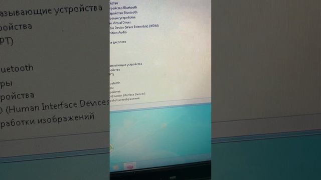 Ноутбук Samsung rf711 смотреть онлайн