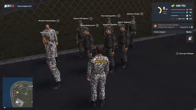 Строевая подготовка сержантов ( Тренировка ФСИН ) смотреть онлайн