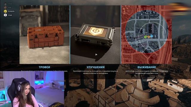 саш, дай на лицо сяду смотреть онлайн