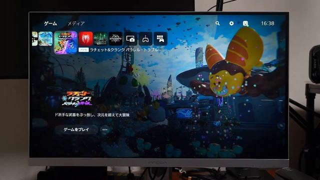 INNOCN 27M2U ローカルディミング PS5メニュー смотреть онлайн