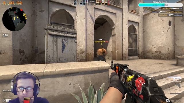 ?CS GO+?PUBG стрим ЗЛОЙ ПАРЕНЬ Вовчик? ? смотреть онлайн