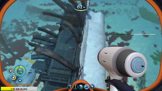 Subnautica (hardcore) - Часть 3. Спасибо EAC, начинаем заново смотреть онлайн