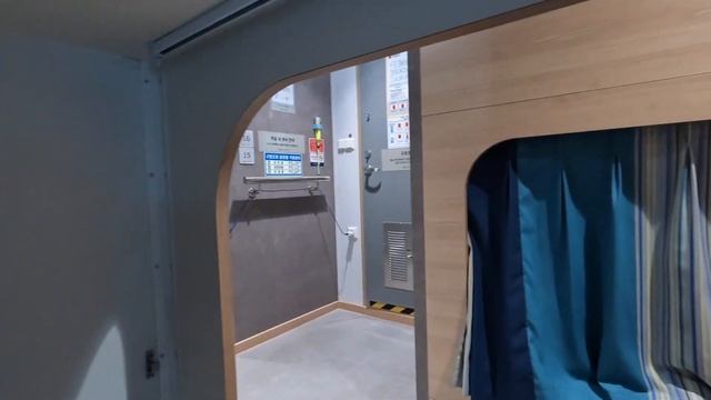 6 hours sailing in standard room by overnight ferry to Jeju Port смотреть онлайн