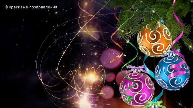 С Новым годом Футажи и элементы для творчества Proshow Producer смотреть онлайн