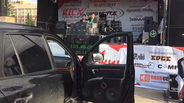замер фронта DB BATTLE Тольятти смотреть онлайн