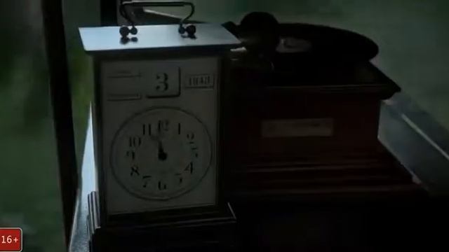 Дом странных людей смотреть онлайн