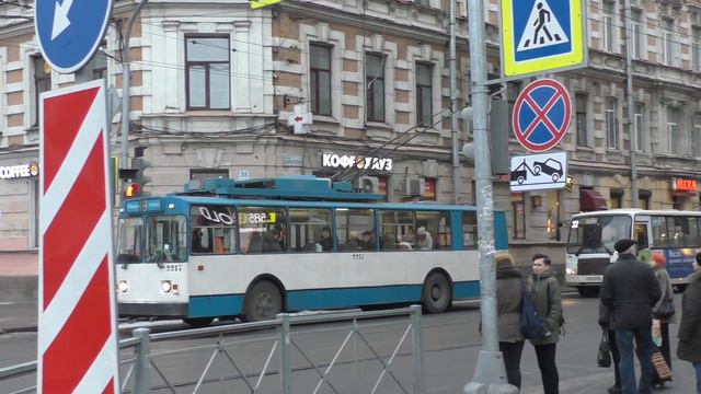 Троллейбус ВМЗ170 №2217 смотреть онлайн