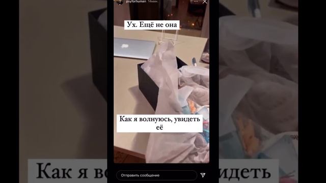 Авторские портретные куклы Блайз