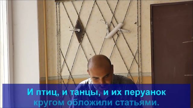51 «Гимн судье» Маяковского смотреть онлайн