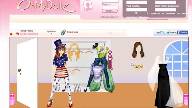 Игра. Одевалка. Онлайн игра. Kids games. Эпизод. Episode. смотреть онлайн