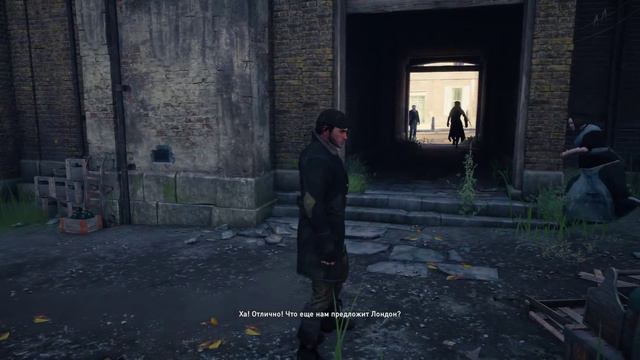 Assassin's Creed: Syndicate #1 смотреть онлайн